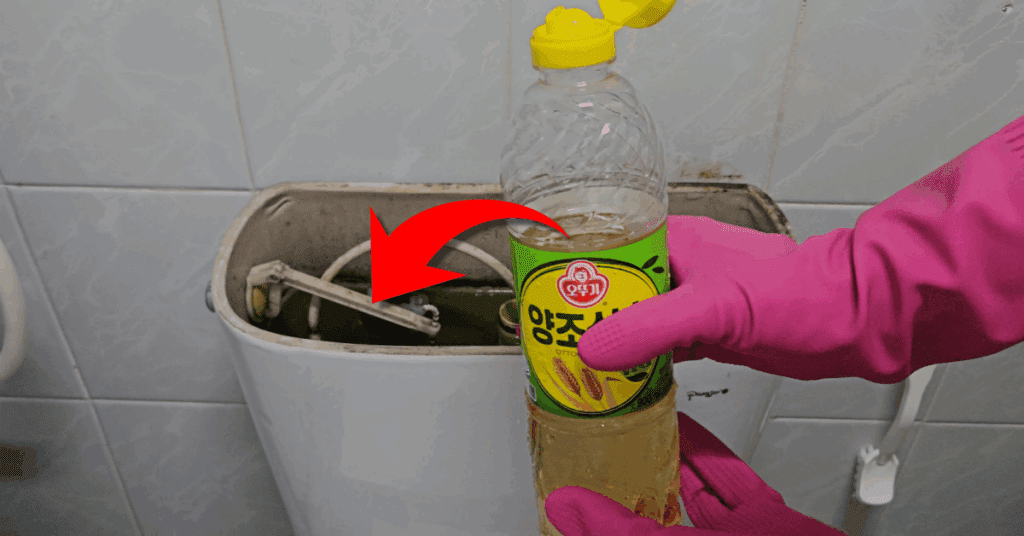 변기 청소 꿀팁