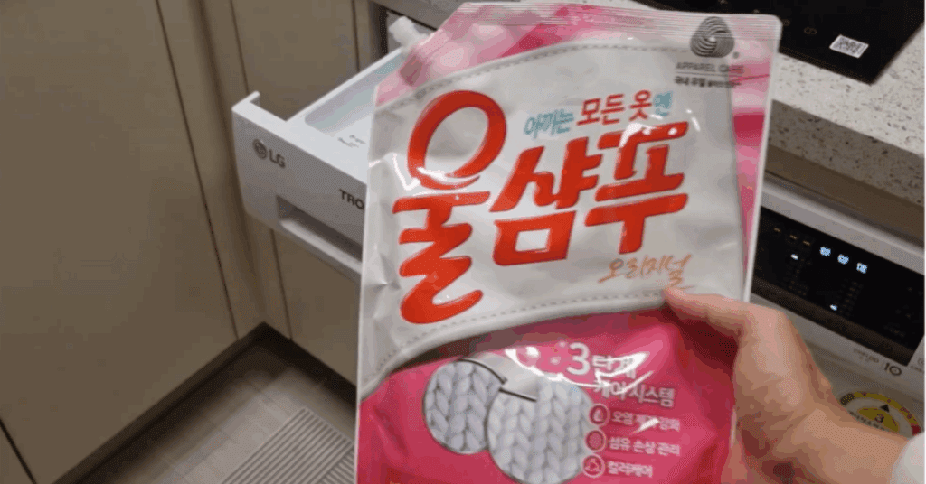 수건 섬유유연제 사용법