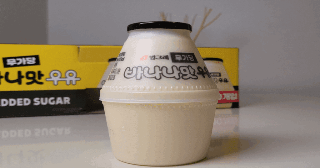 이마트 마곡 트레이더스 추천템 음식 BSET 5, 안사면 손해! 장보기 꿀팁까지! 3