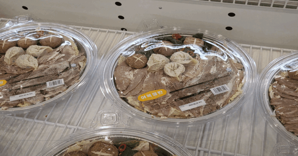 이마트 마곡 트레이더스 추천템 음식 BSET 5, 안사면 손해! 장보기 꿀팁까지! 6