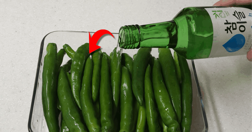 고추와 소주로 만드는 간단한 레시피