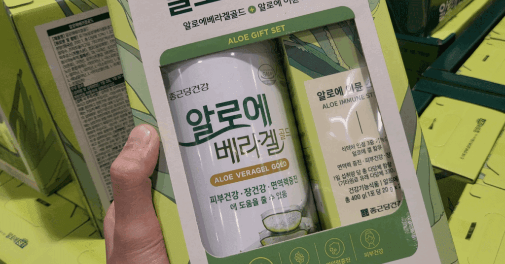 동안 연예인들도 내돈내산 인증한 저속노화 코스트코 추천템 추천 상품 베스트 5 2