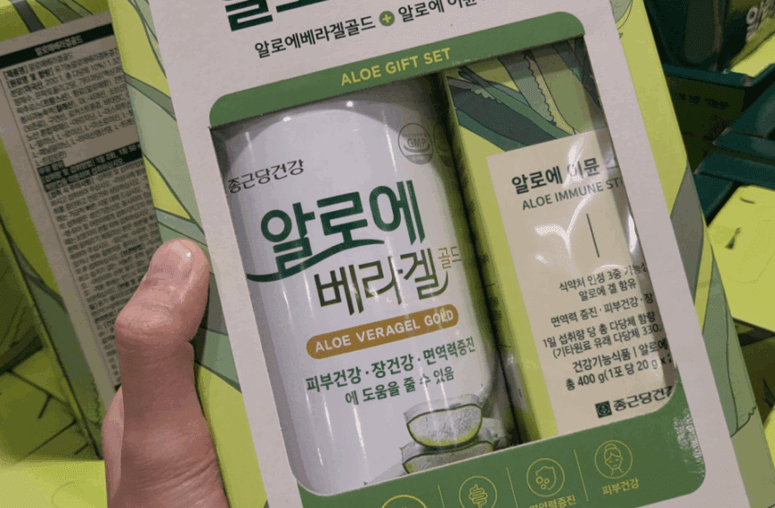 동안 연예인들도 내돈내산 인증한 저속노화 코스트코 추천템 추천 상품 베스트 5 4