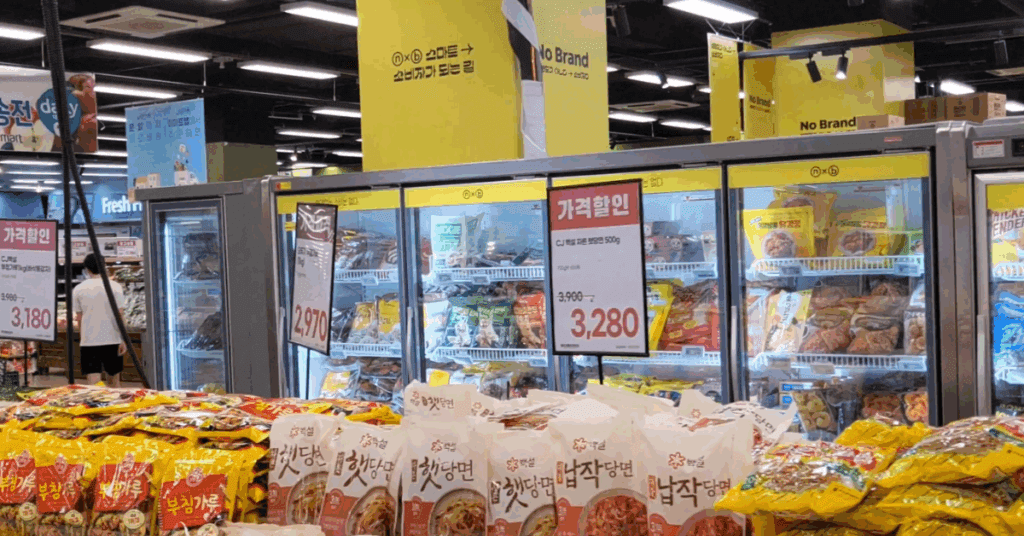 이마트 추천 대용량 먹템! 코스트코, 트레이더스보다 가성비 좋습니다! 2