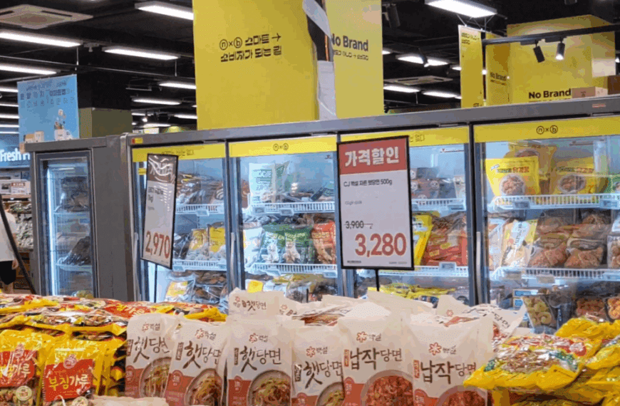 이마트 추천 대용량 먹템! 코스트코보다 가성비 좋다고?