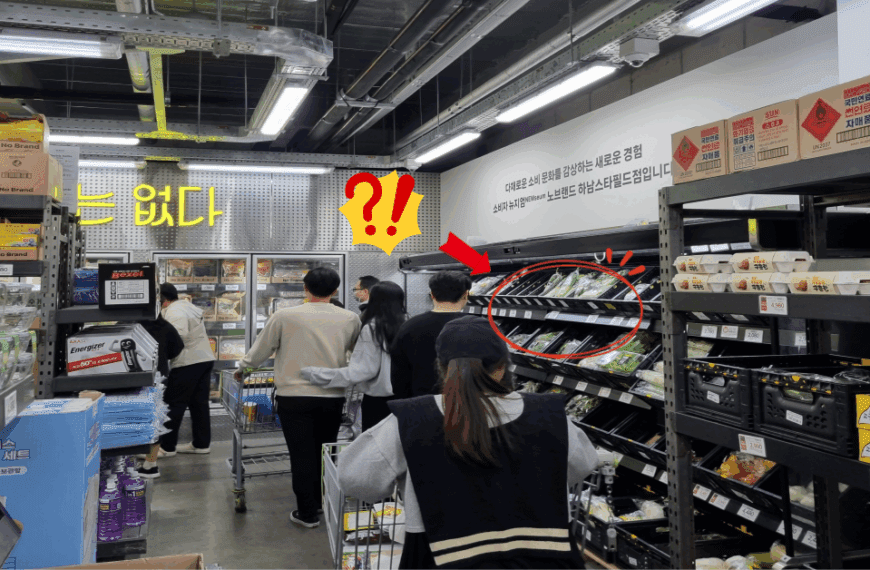 직원들이 알려준 이마트, 노브랜드 추천 상품!