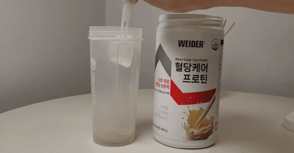 오늘은 장바구니에 바로 담기 좋은 저속노화 코스트코 추천템만 골라, 효능과 먹는 법까지 간단히 정리했습니다.