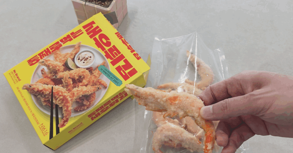 직원들이 알려준 이마트, 노브랜드 추천 상품! 첫번째 1