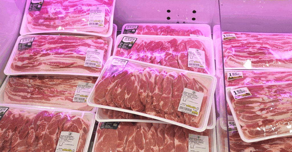 트레이더스 고기