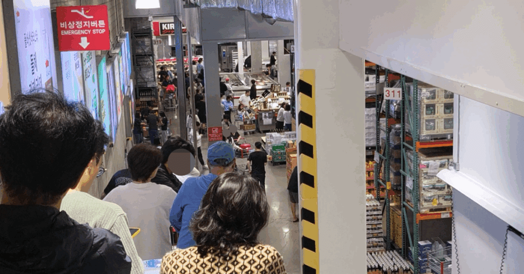 잘나가는 카페 사장들이 싹쓸이하는 코스트코 간식 꿀템 10가지를 가격·활용법과 함께 정리했습니다. 코스트코 카페 운영 팁, 코스트코 간식 추천, 코스트코 추천 리스트로 매출을 올려보세요.