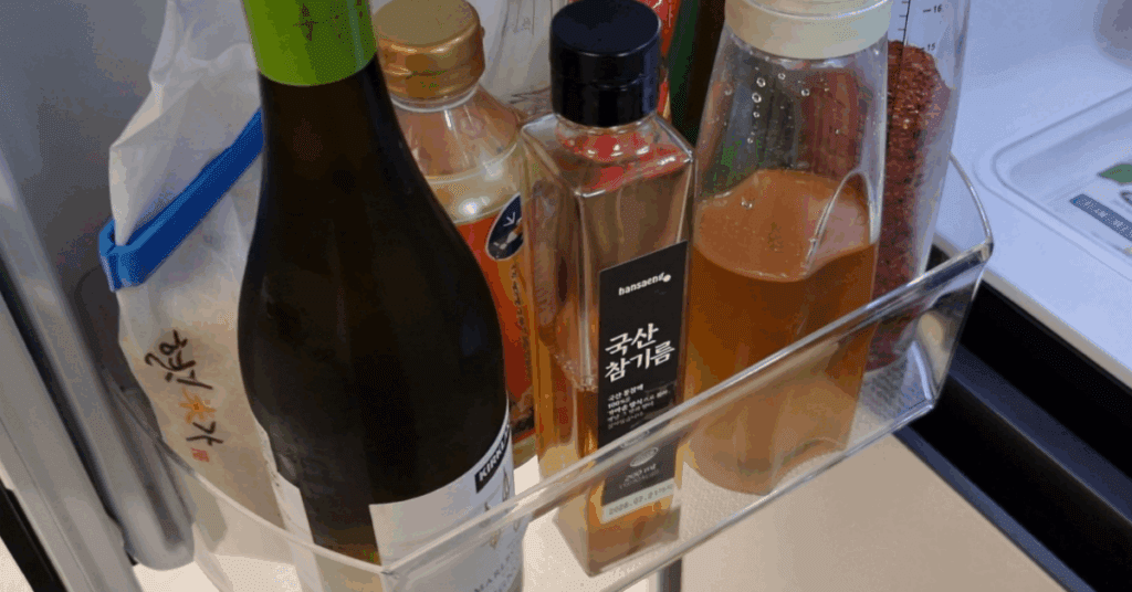 참기름 냉장고 보관