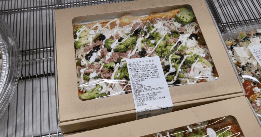 오늘은 장바구니에 바로 담기 좋은 저속노화 코스트코 추천템만 골라, 효능과 먹는 법까지 간단히 정리했습니다.