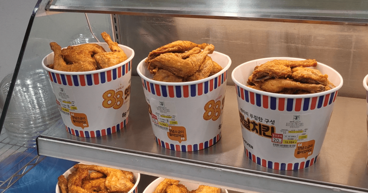 전날부터 줄서서 사는 인기 트레이더스 추천템 10가지! 1