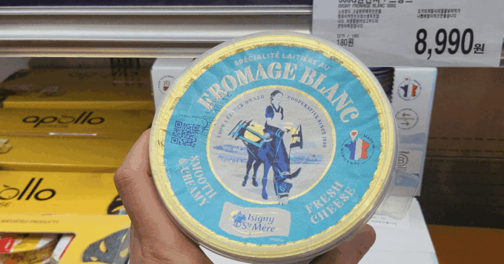 코스트코 식품 중 진짜 “건강 음식”만 골라 동안 유지에 도움 되는 추천 10가지를 공개합니다. 성분 깔끔·당저감·고단백 기준으로 고른 건강 식품 가이드.