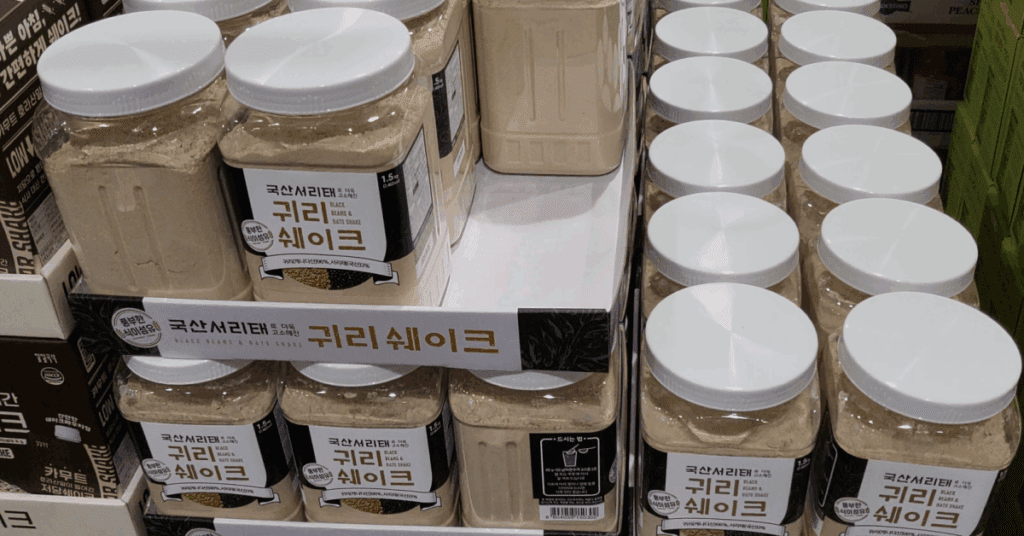 코스트코 식품 중 진짜 “건강 음식”만 골라 동안 유지에 도움 되는 추천 10가지를 공개합니다. 성분 깔끔·당저감·고단백 기준으로 고른 건강 식품 가이드.