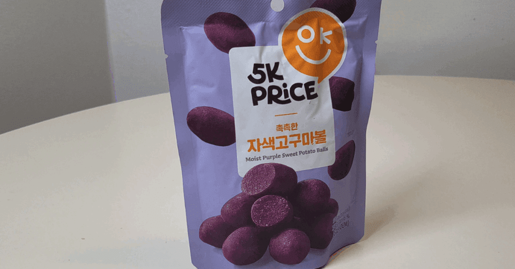 5K프라이스 촉촉한 자색 고구마볼
