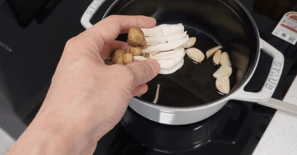 버섯 반찬 냉장고 보관