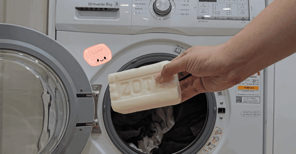 한 번 알아두면 평생 써먹는 살림 정보! 다섯번째 꿀팁 1번 (재활용부터, 세탁, 청소 꿀팁)