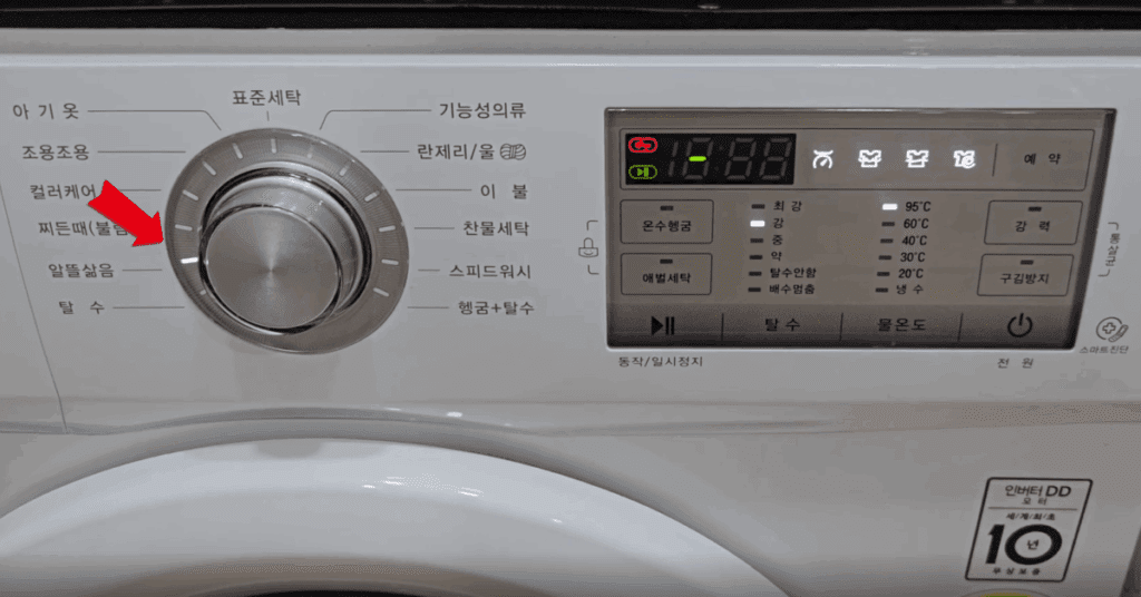 한 번 알아두면 평생 써먹는 살림 정보! 다섯번째 꿀팁 3번 (재활용부터, 세탁, 청소 꿀팁)