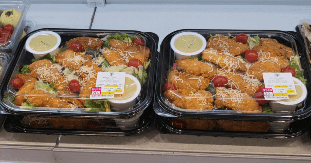 트레이더스 치킨텐더샐러드