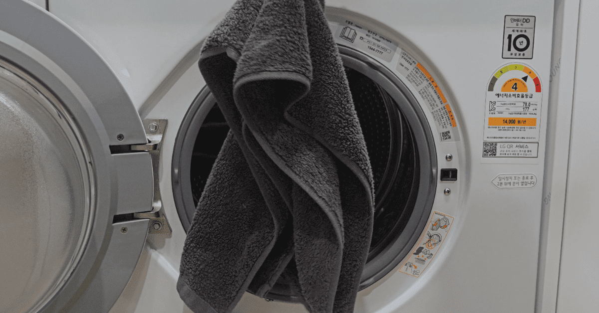 수건 세탁