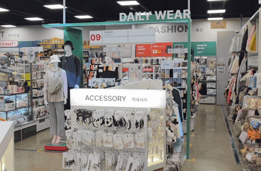 추운 날씨에 품절! 겨울철 다이소 추천템 10가지! 4