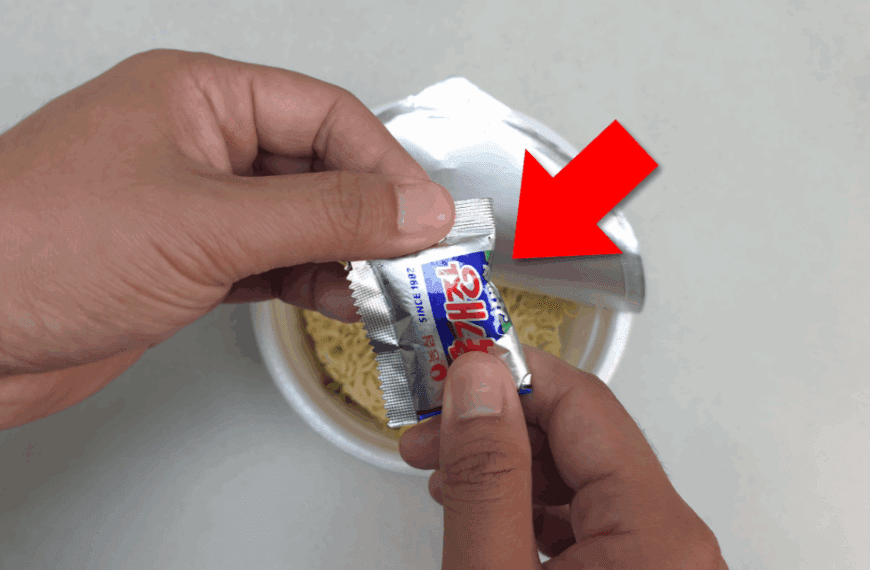 육개장 사발면 레시피