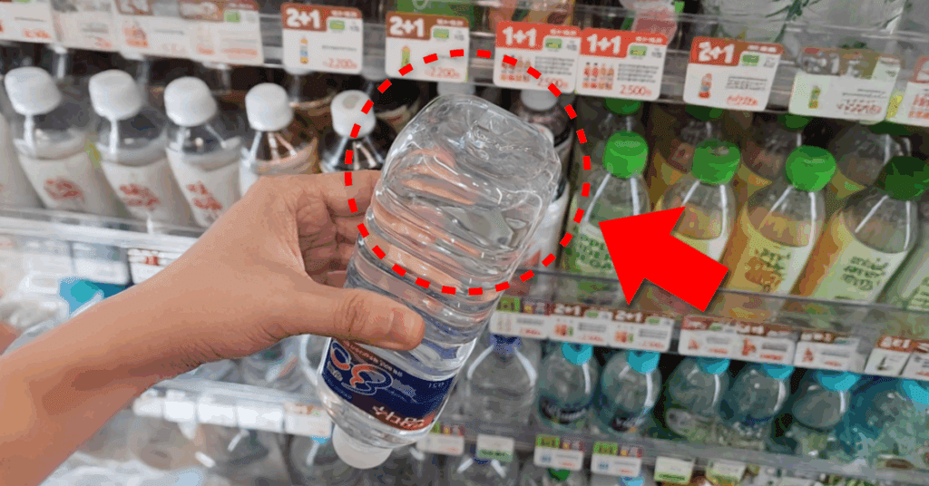 생수 페트병 재사용