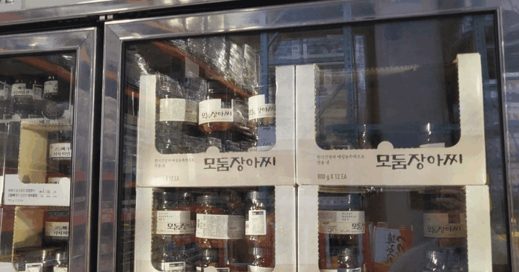 온라인에서도 보기 힘든 코스트코 독점 먹거리 Top10 정리. 코스트코 요리, 코스트코 요리 추천, 코스트코 식품, 코스트코 식품 추천, 코스트코 음식, 코스트코 음식 추까지 한 번에 체크하세요.