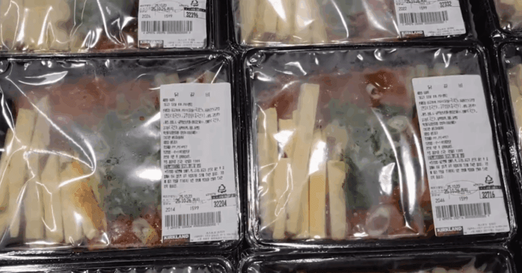 환불 가능성이 0%! 코스트코 필수템 9가지! 1