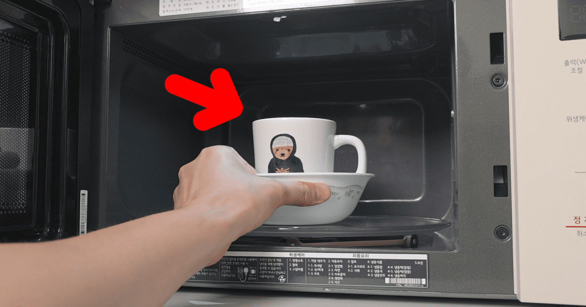 머그잔으로 맛있는 밥 짓기! 5분이면 충분한 머그컵 밥 레시피를 공개합니다! 1