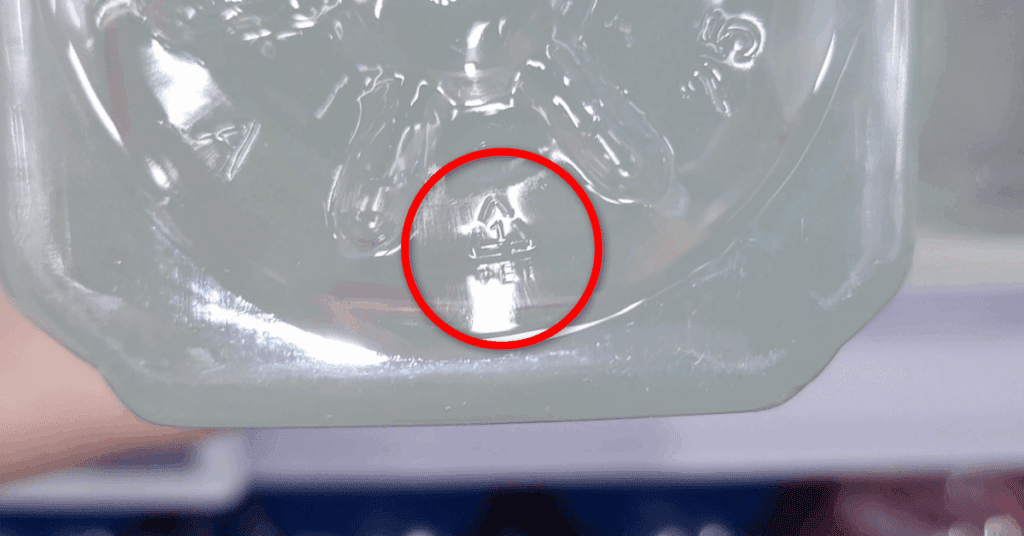 페트병 재사용 불가능한 PET