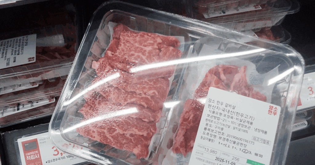 가뜩이나 저렴한 ‘노브랜드 추천’ 제품들이 이번엔 초특가 세일까지 적용! 이마트 노브랜드 추천 템 10가지를 먹을 거리 중심으로 정리했습니다. 지금 바로 확인하세요! 