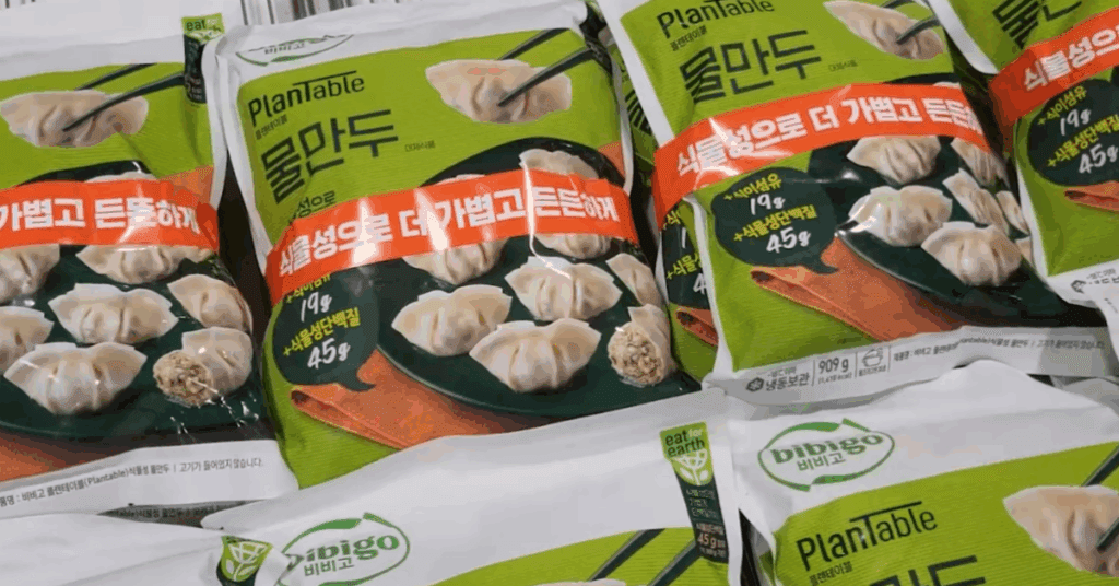 비비고 플랜테이블 물만두