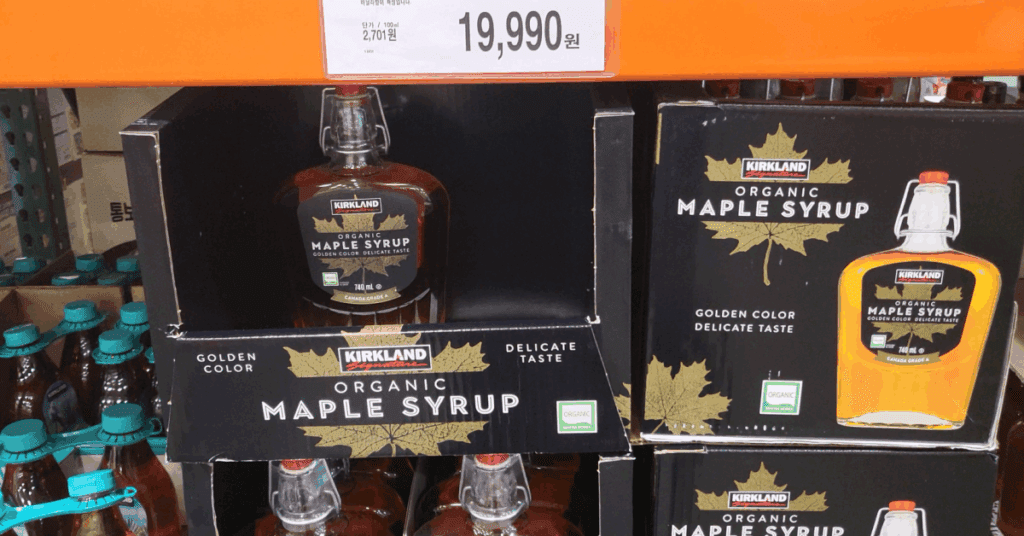 온라인에서도 보기 힘든 코스트코 독점 먹거리 Top10 정리. 코스트코 요리, 코스트코 요리 추천, 코스트코 식품, 코스트코 식품 추천, 코스트코 음식, 코스트코 음식 추까지 한 번에 체크하세요.