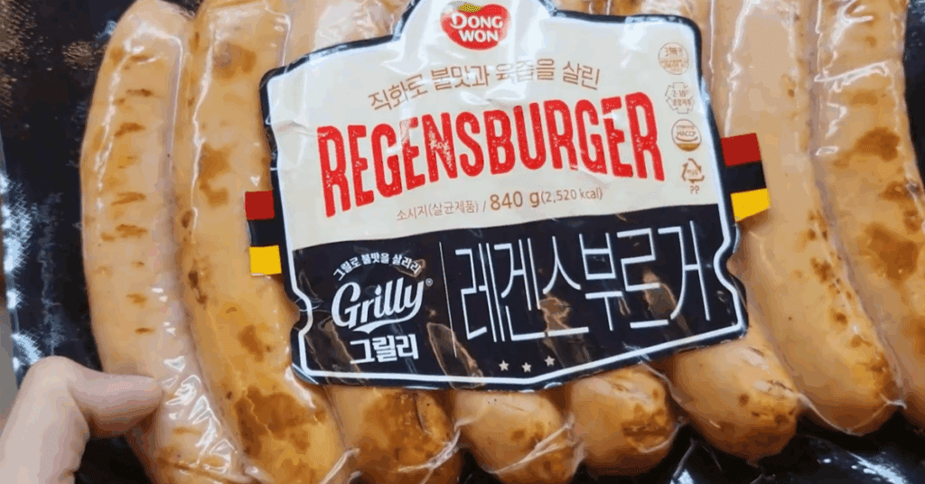 코스트코 무첨가 레겐스부르거 소시지