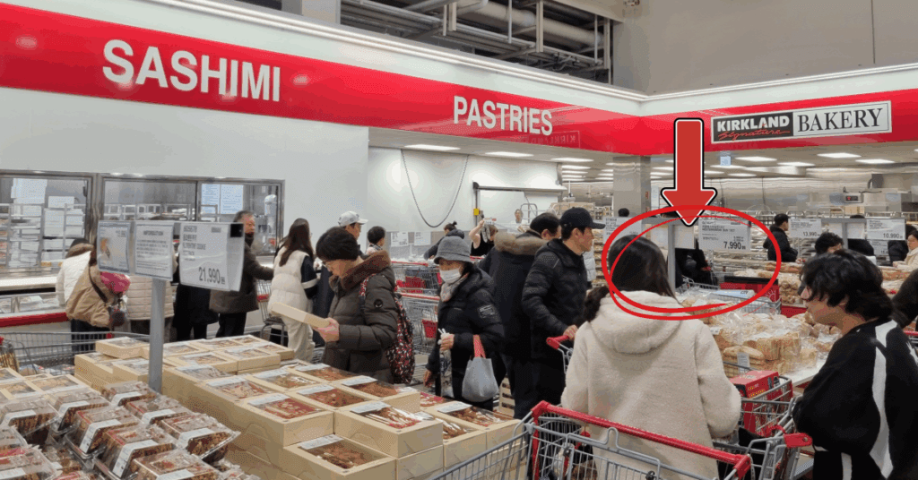 25년 11월 코스트코 추천템 공개!