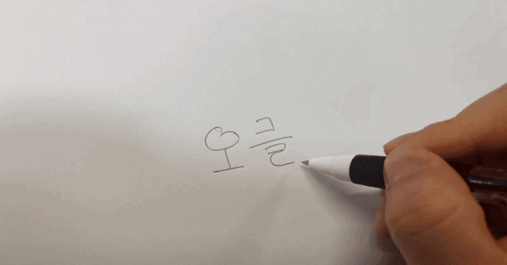 내 손에 딱 맞는 볼펜 추천! 앞으로 볼펜은 이것만 보고 구매하시면 됩니다! 2