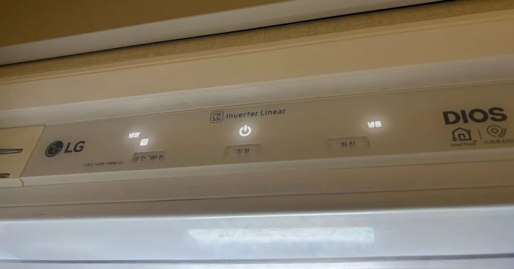 에너지 소비 효율 등급 속에 숨은 3가지 비밀! 1