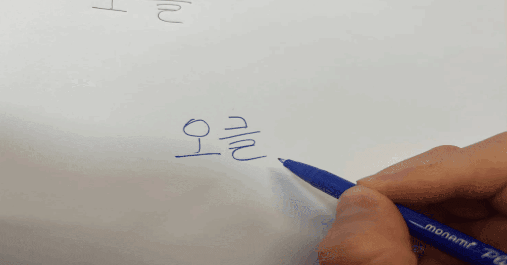 내 손에 딱 맞는 볼펜 추천! 앞으로 볼펜은 이것만 보고 구매하시면 됩니다! 3