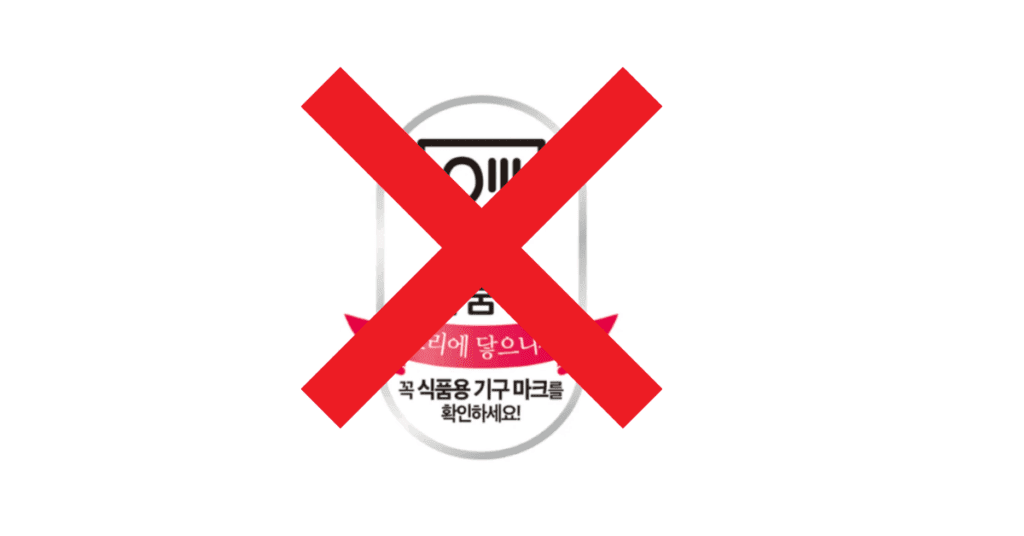 주방필수품 키친타올! 구매 전 이것만큼은 꼭 확인하세요! 2