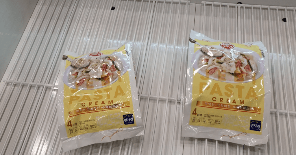 연말이면 품절 대란이 일어나는 이마트 트레이더스 추천템 10가지를 소개합니다. 어향동고부터 가성비 파스타까지 트레이더스 추천상품으로 완벽한 연말 홈파티를 준비하세요. 지금 꼭 사야 할 트레이더스 추천 아이템 리스트를 확인하고 알뜰하게 쇼핑하시기 바랍니다.