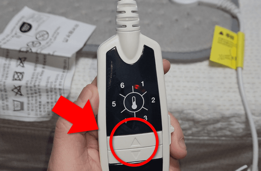 자기 전에 전기장판에 ‘이 버튼’ 하나만 눌러도 전기세 폭탄 막습니다. 심지어 전원을 껐는데도 전기매트 펄펄 끓는 꿀팁입니다.