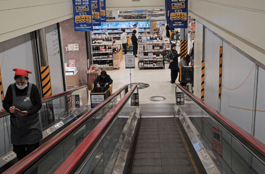 32주년 이마트 고래잇 세일 열리자마자 고객들 미어터졌다. 현재 반값 이마트 할인 적용된 제철 추천 음식 10가지