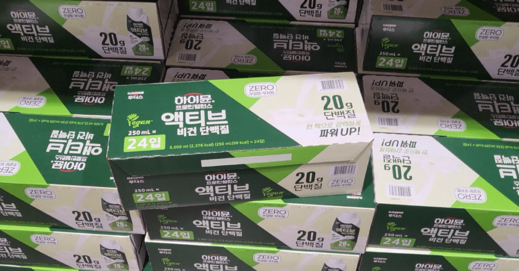 연말 크리스마스 시즌 코스트코 세일 정보 총정리.
지금 반값으로 구매 가능한 코스트코 세일 상품과 코스트코 식품 음식 요리를 한눈에 확인하세요.