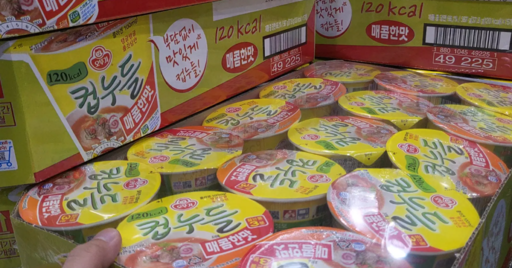 연말이면 품절 대란이 일어나는 이마트 트레이더스 추천템 10가지를 소개합니다. 어향동고부터 가성비 파스타까지 트레이더스 추천상품으로 완벽한 연말 홈파티를 준비하세요. 지금 꼭 사야 할 트레이더스 추천 아이템 리스트를 확인하고 알뜰하게 쇼핑하시기 바랍니다.