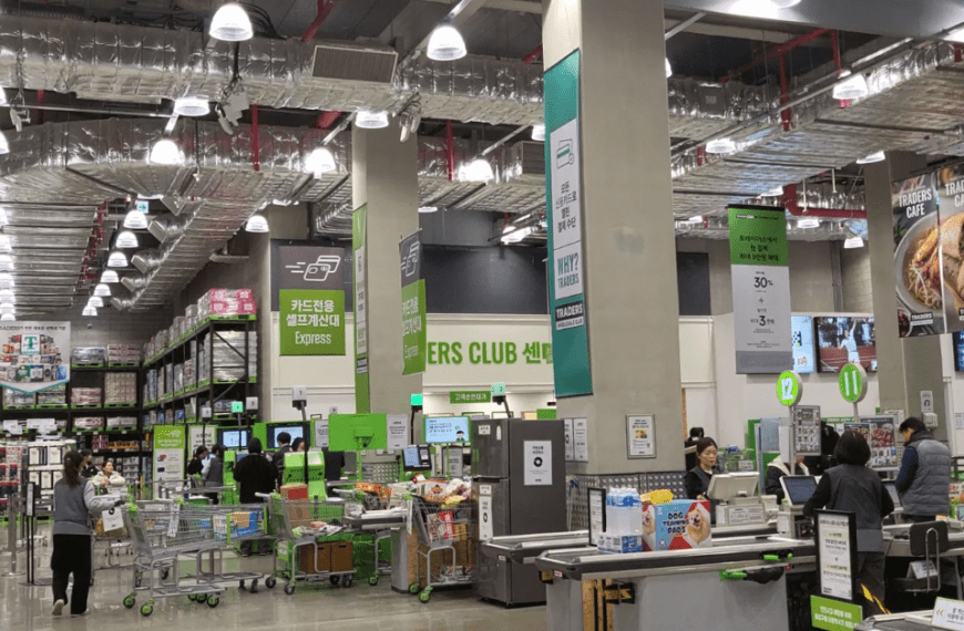 이마트 트레이더스 추천템 10가지! 지금 쟁여놓지 않으면 흔적도 없습니다. 9