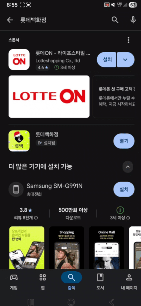 여름 옷 그냥 버리지 마세요! 겨울 맞이 옷장정리 할 때 알아야 할 역대급 옷정리 꿀팁을 소개합니다. 스마트한 옷버리기 꿀팁으로 돈 버는 옷정리를 시작하세요. 