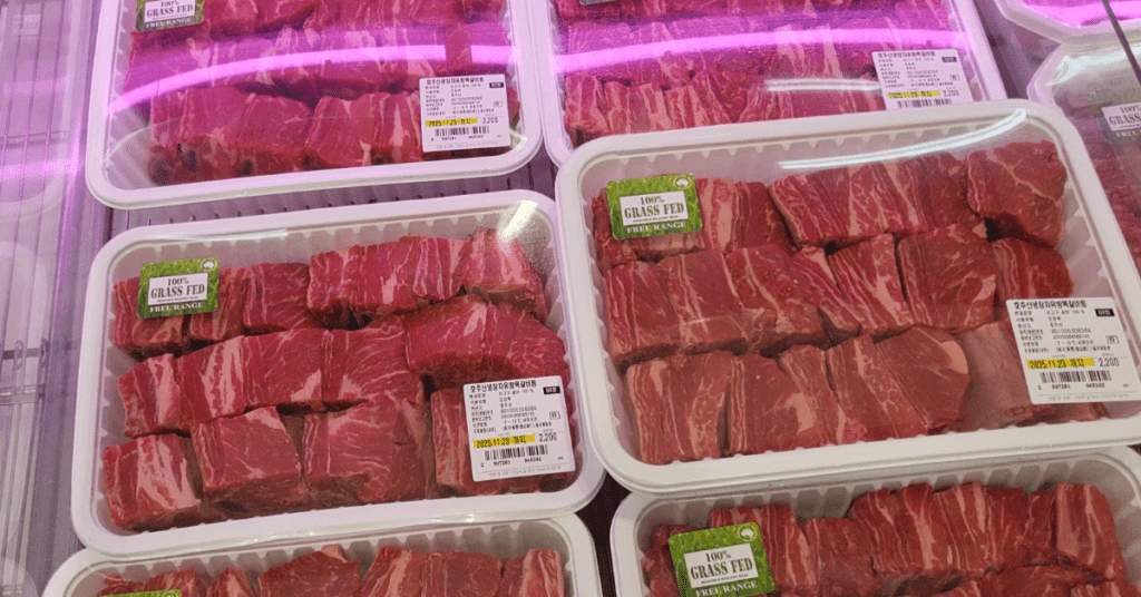 이마트 트레이더스 추천 필수템 10가지를 한 번에 정리했습니다. 이마트 트레이더스 추천템, 이마트 트레이더스 추천 음식·추천 상품·추천음식이 궁금하다면, 트레이더스 필수템 리스트로 장보기 전에 꼭 확인해 보세요.