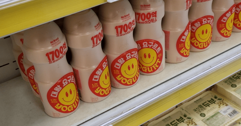 이마트 고래잇 세일 핵심만 정리했습니다. 이마트 할인 체감 큰 제철 추천 음식 10가지와 장바구니 조합, 이마트 세일 목록·품절 대처 팁까지 한 번에 확인하세요.